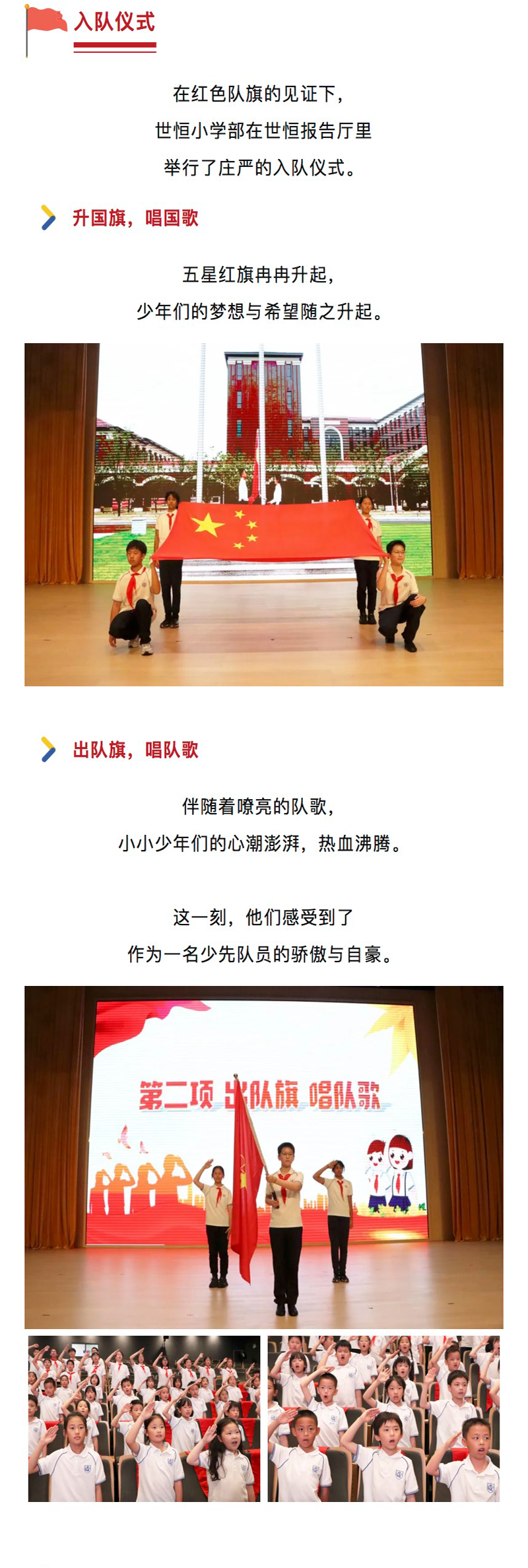 图层 4.png