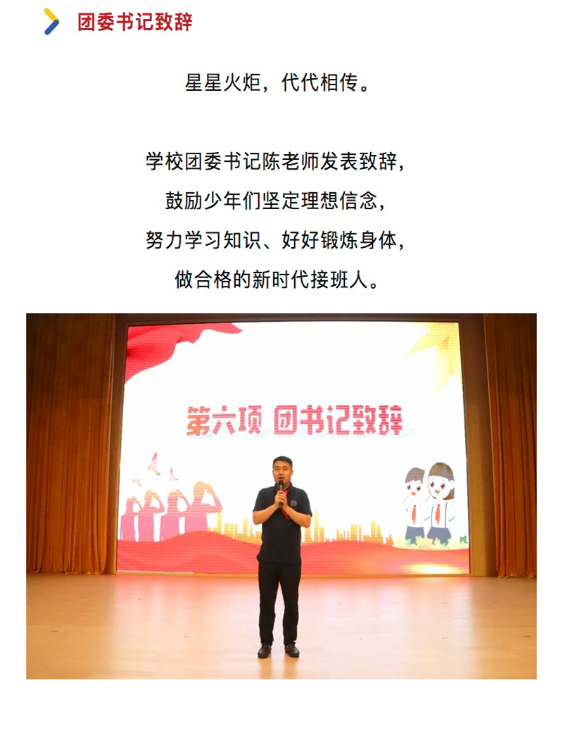 图层 7.png
