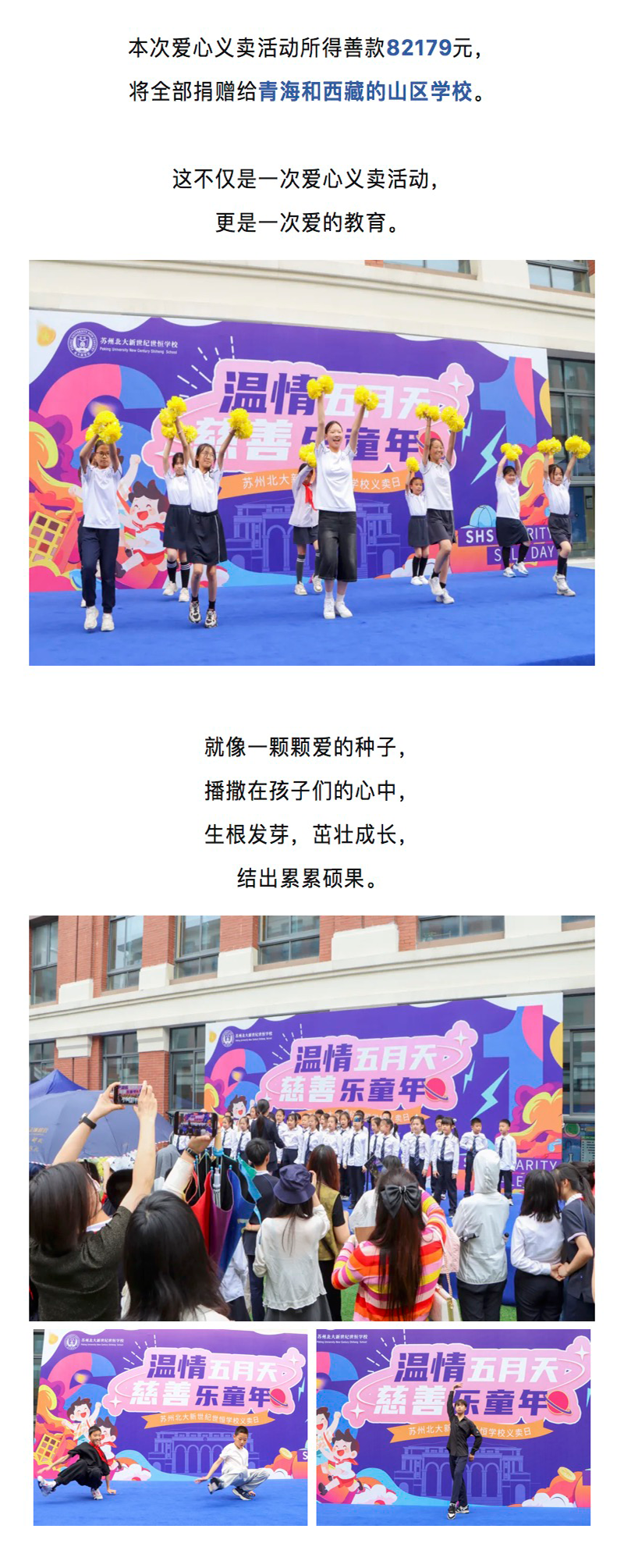 图层 5.png