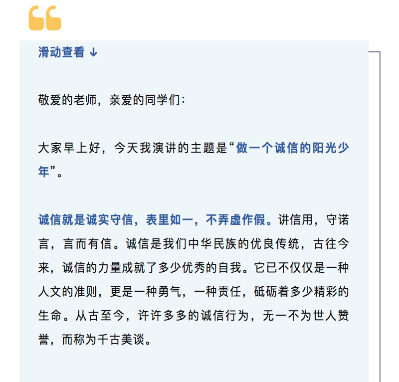 图层 3.png