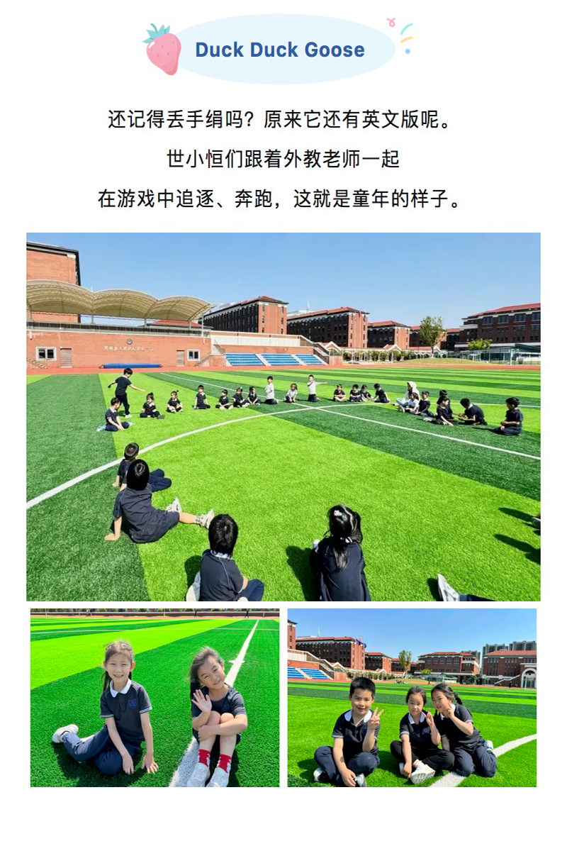 图层 6.png