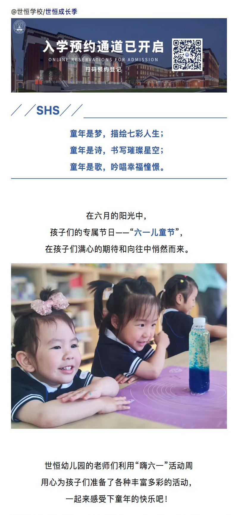 图层 1.png