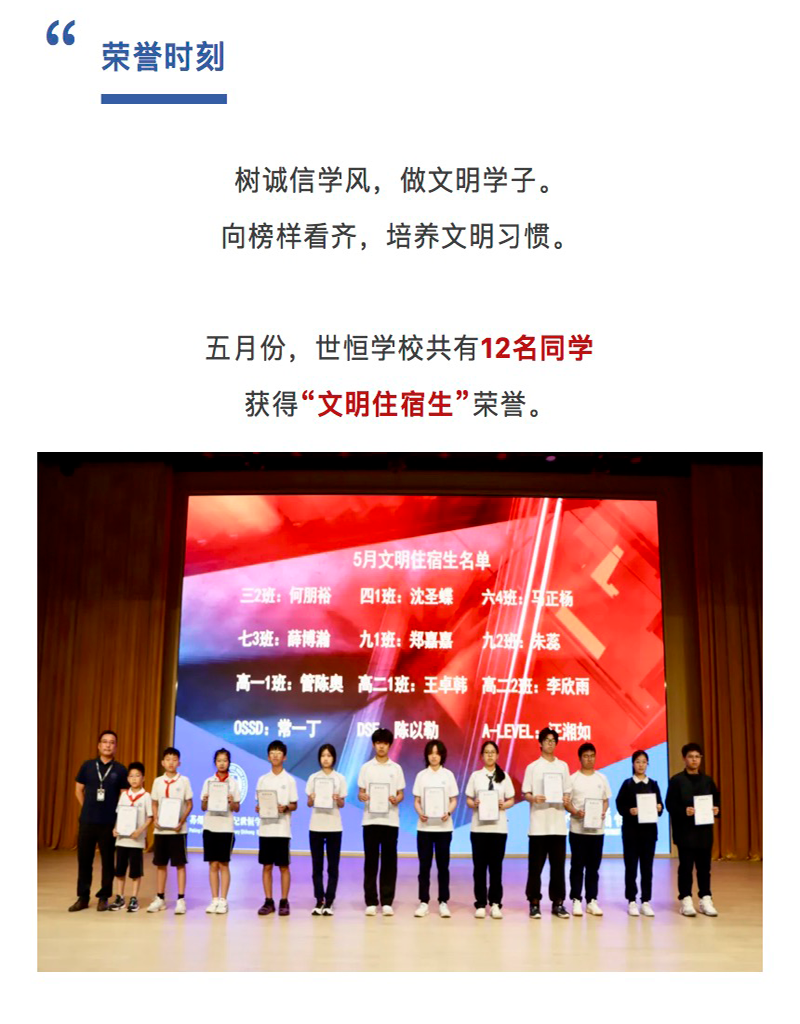 图层 4.png