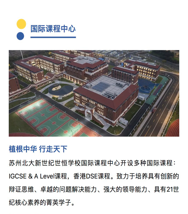 图层 14.png