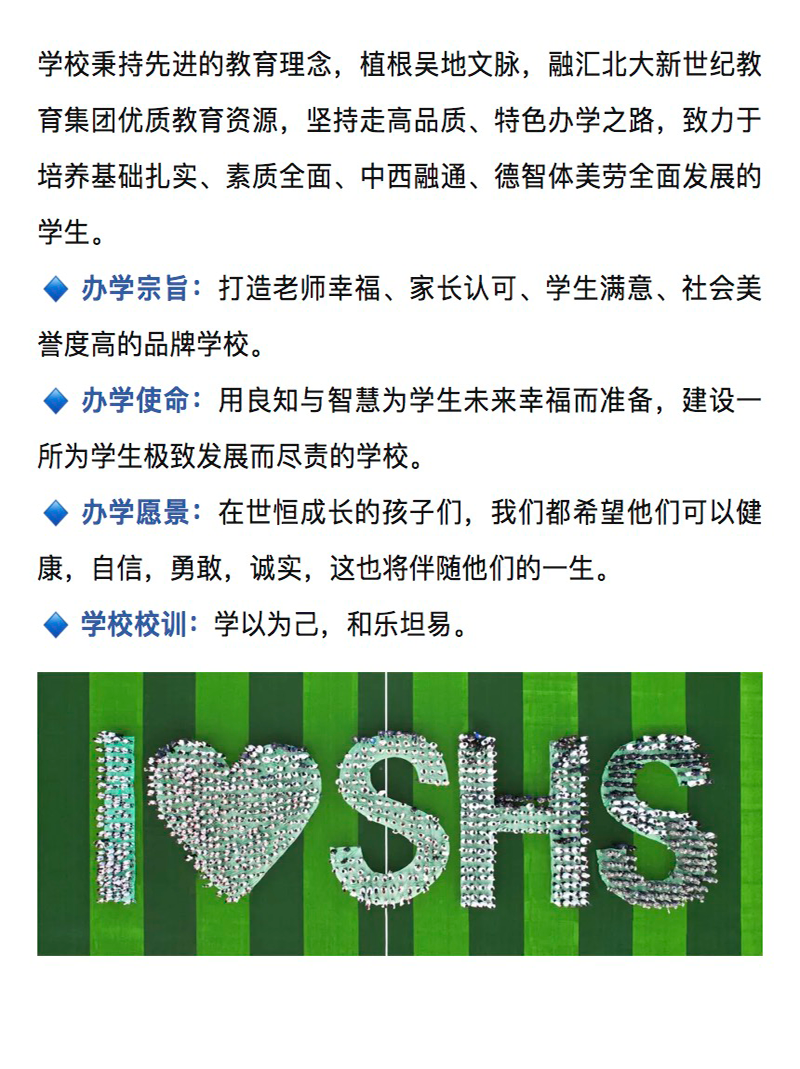 图层 2.png