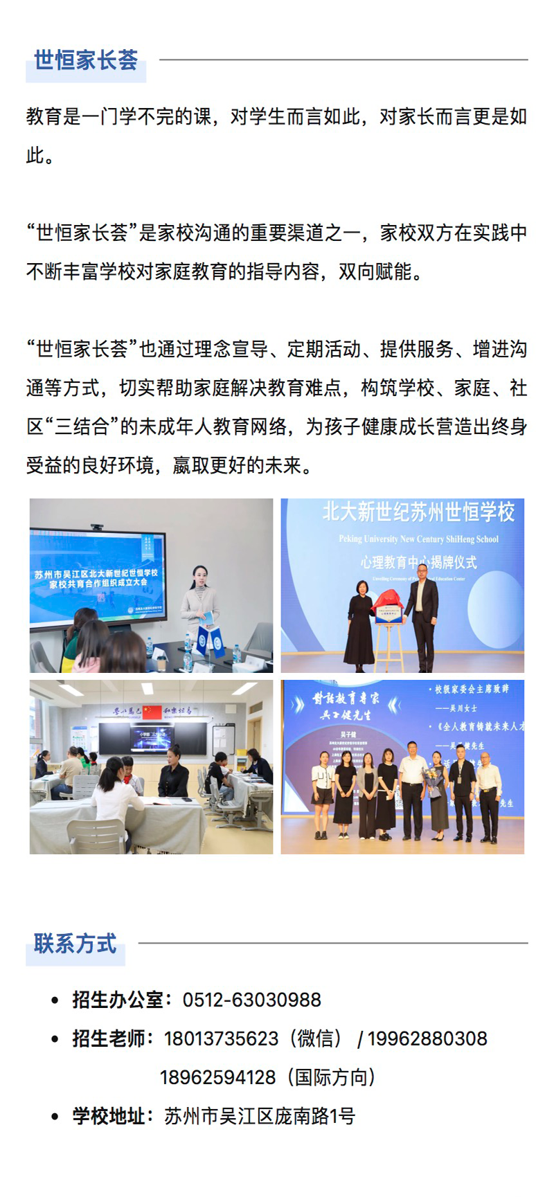 图层 15.png
