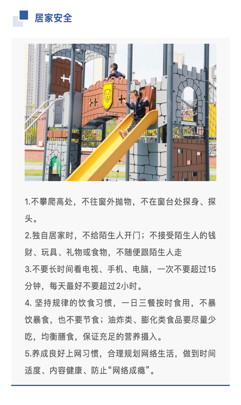 图层 4.png