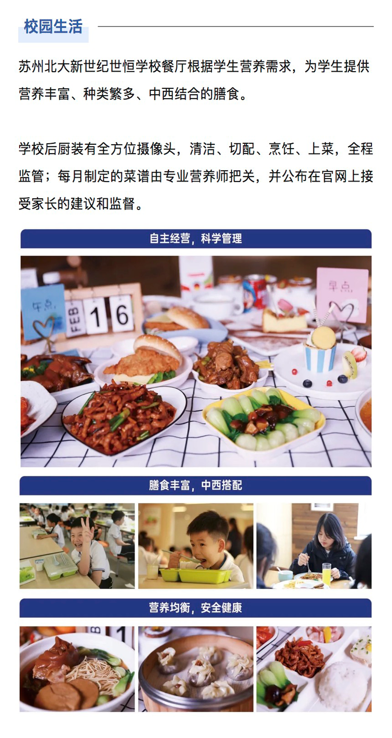 图层 7.png
