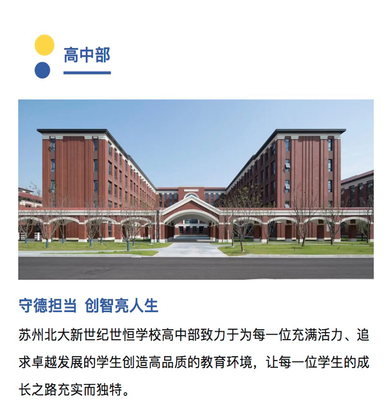 图层 13.png