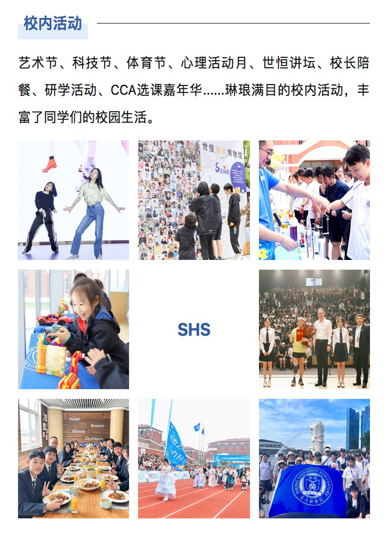 图层 6.png