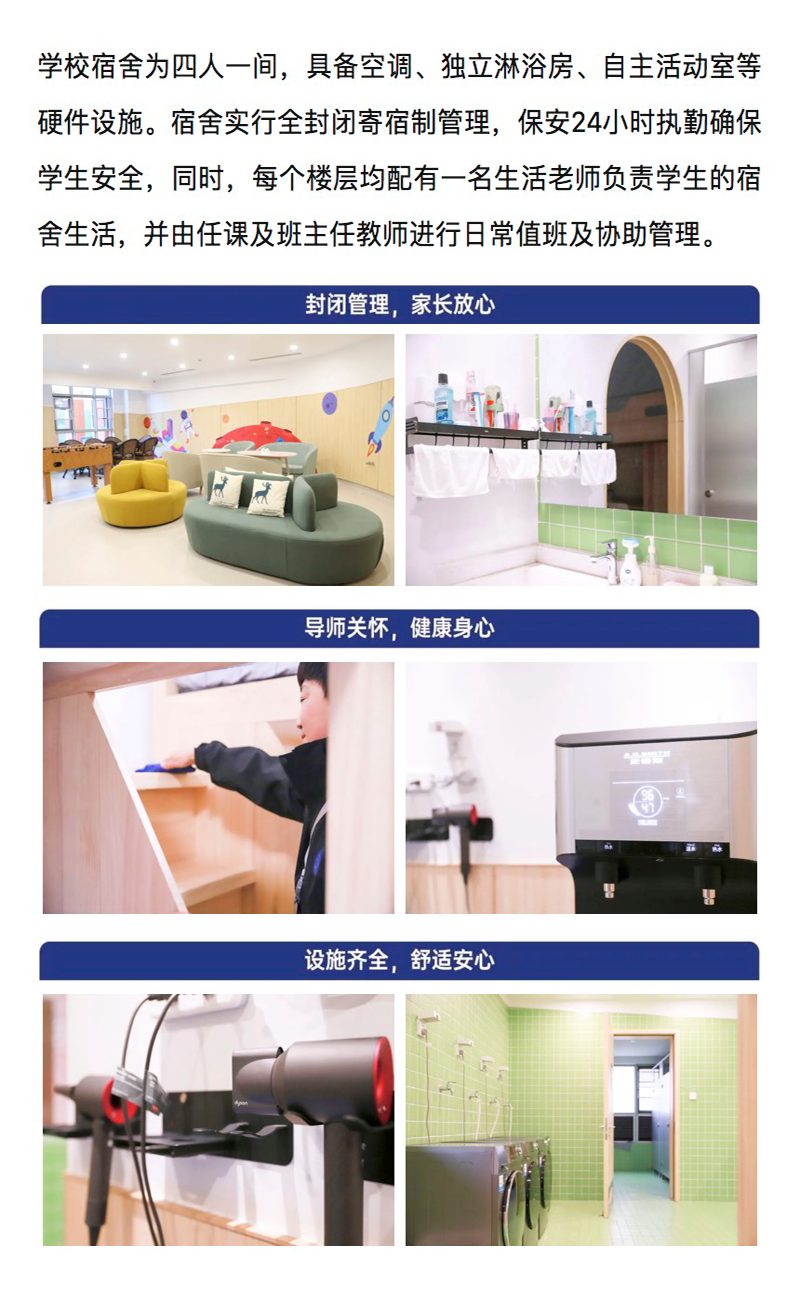 图层 8.png