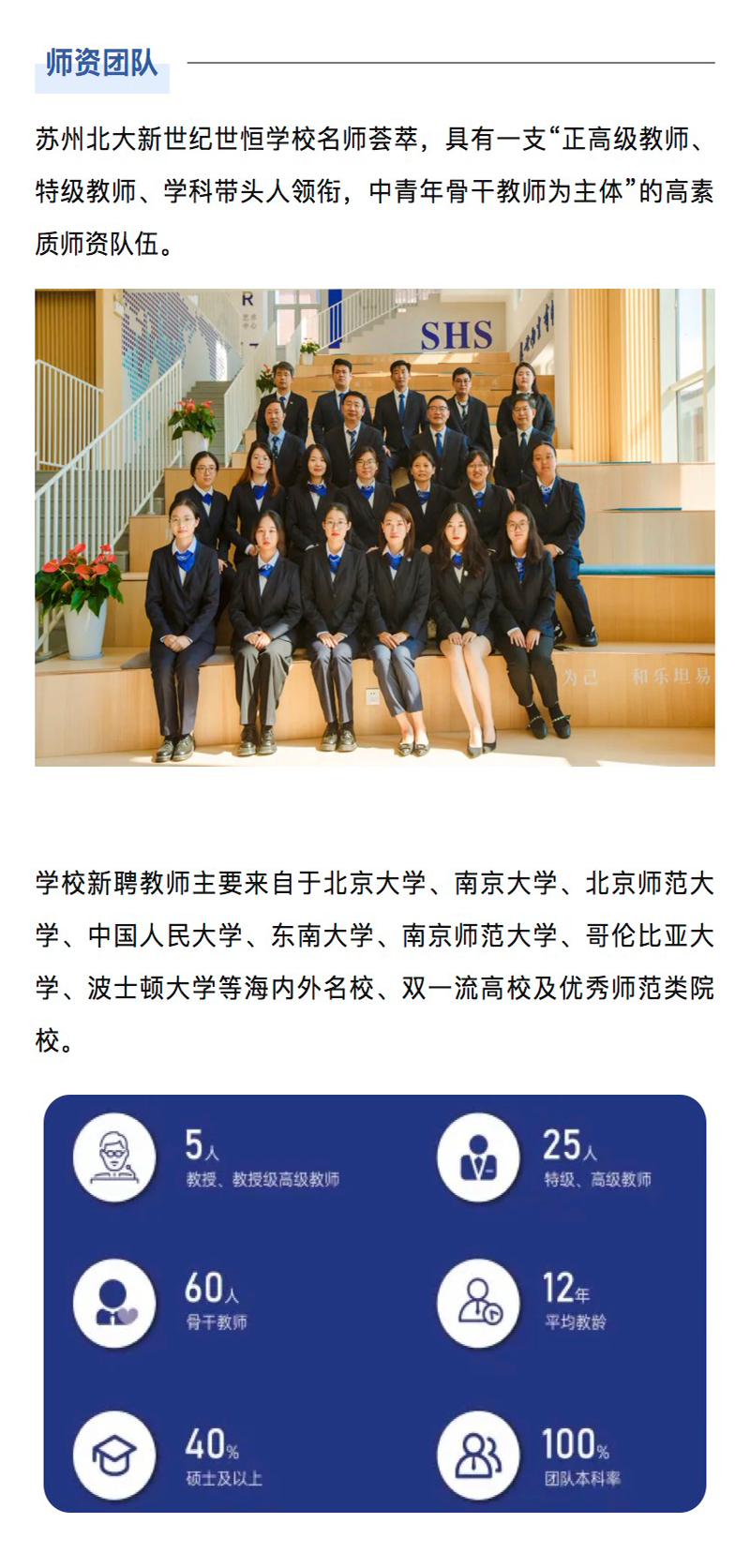 图层 4.png