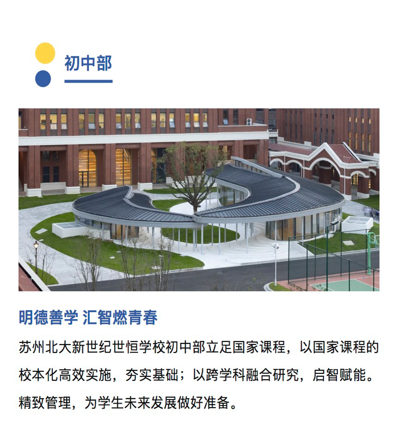 图层 12.png