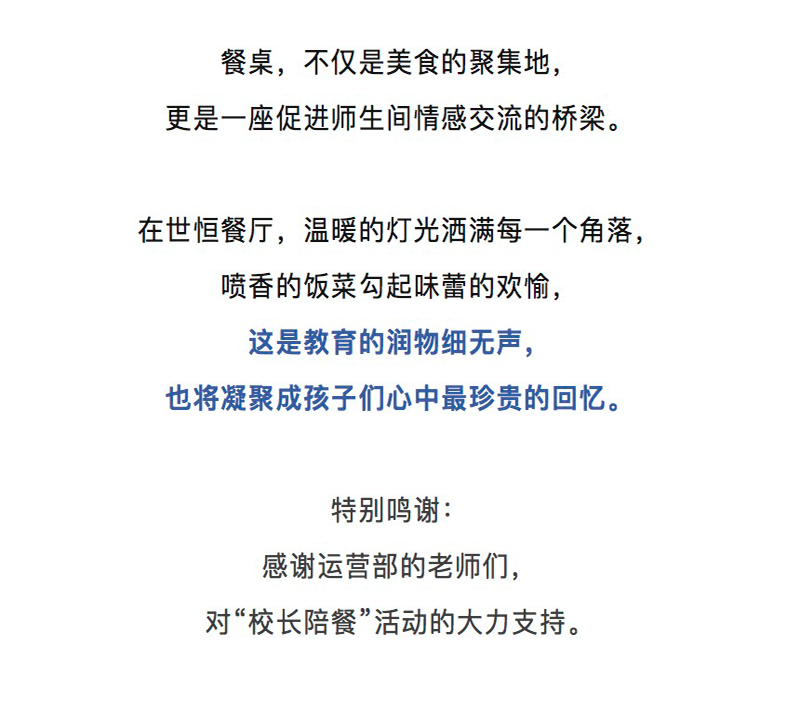 图层 11.png
