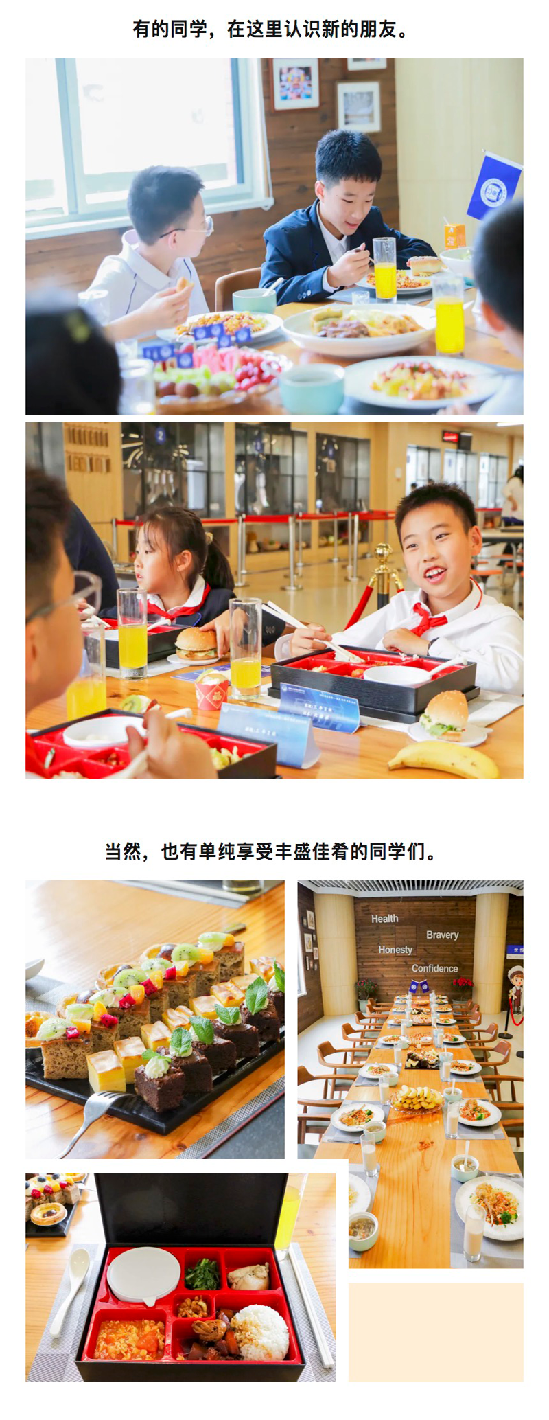 图层 8.png