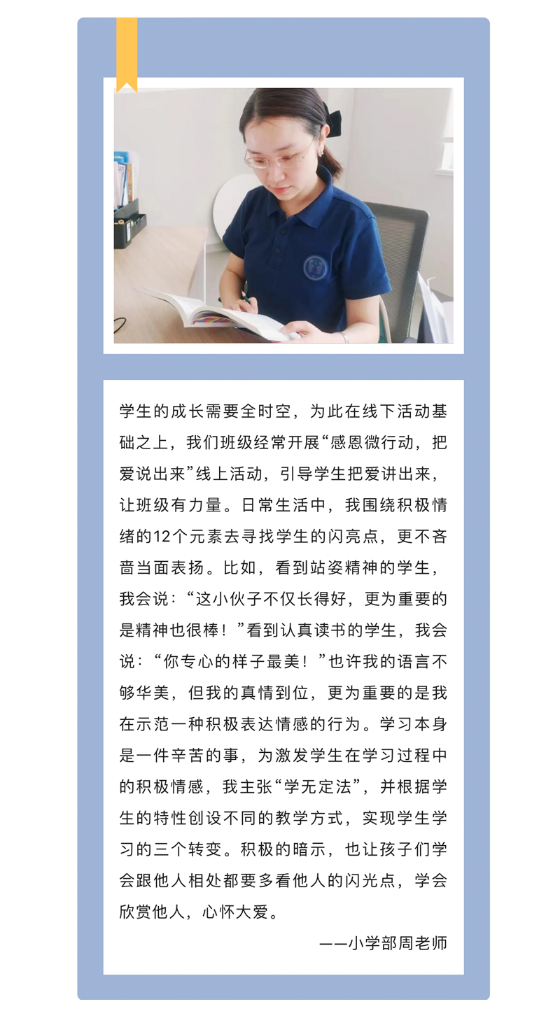 图层6.1.png
