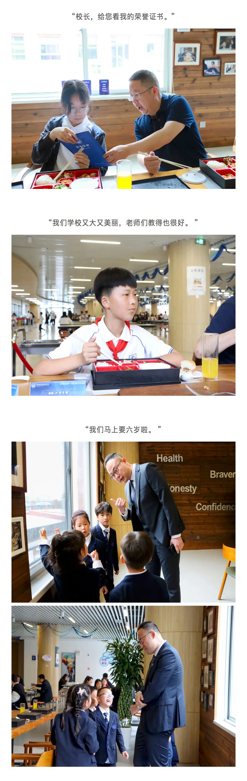 图层 3.png