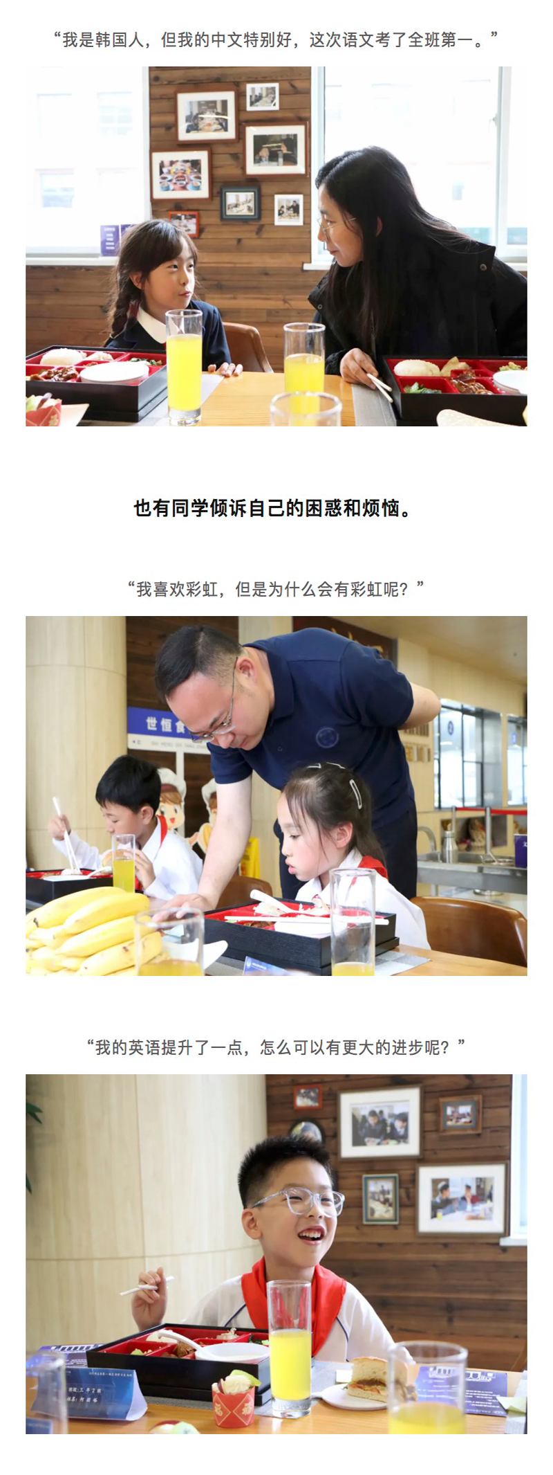 图层 4.png