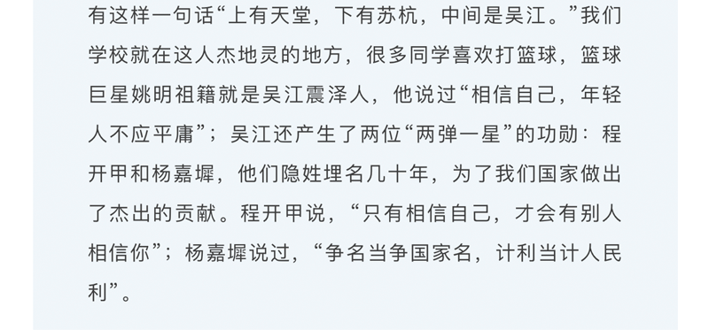 图层 6.3.png