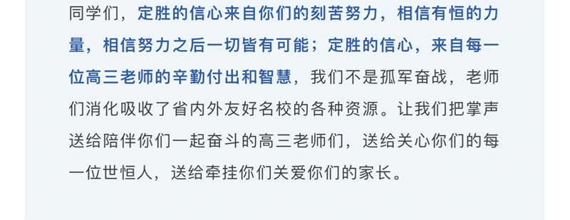 图层 6.2.png