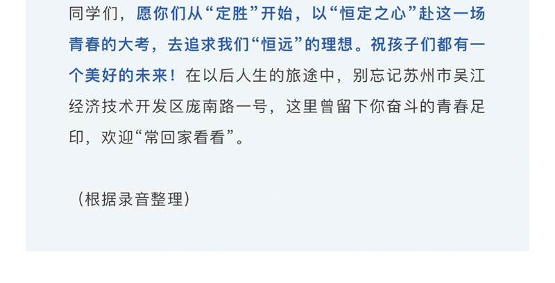 图层 6.7.png