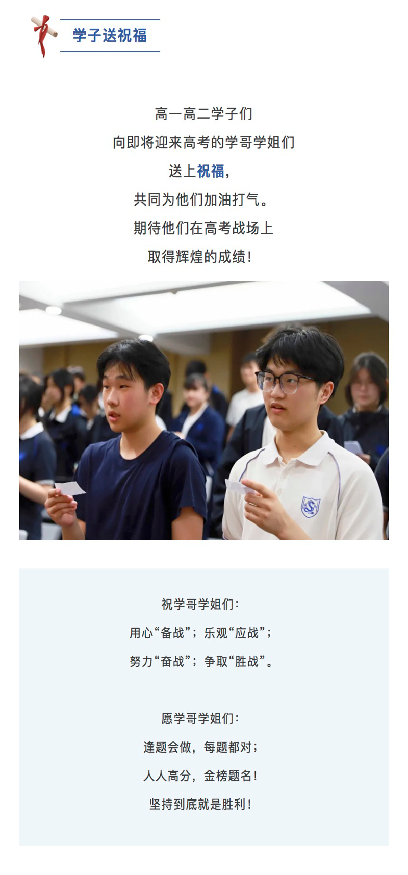 图层 4.png