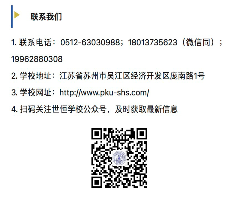 图层 7.png