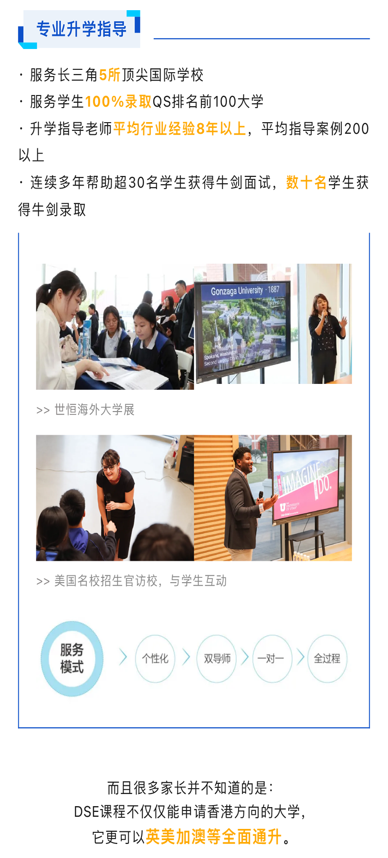 图层 10.png