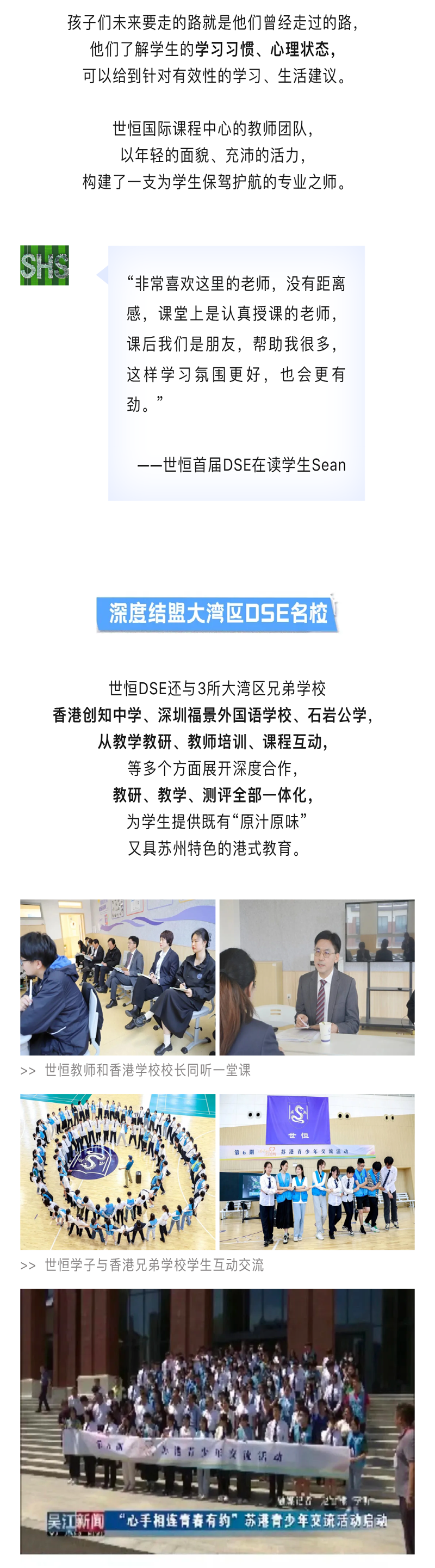 图层 6.png
