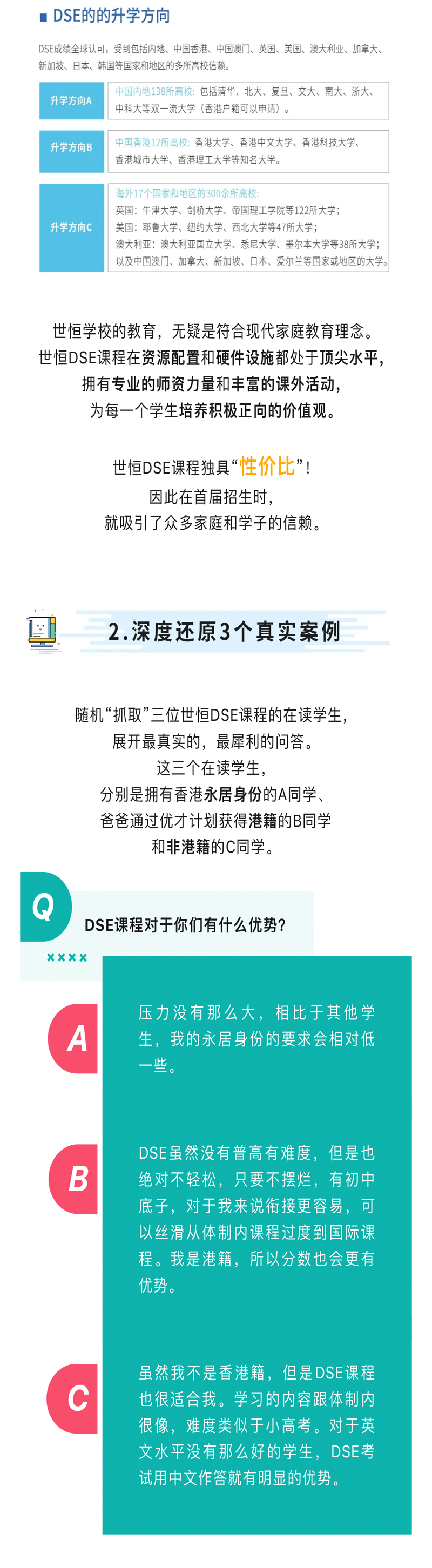 图层 11.png