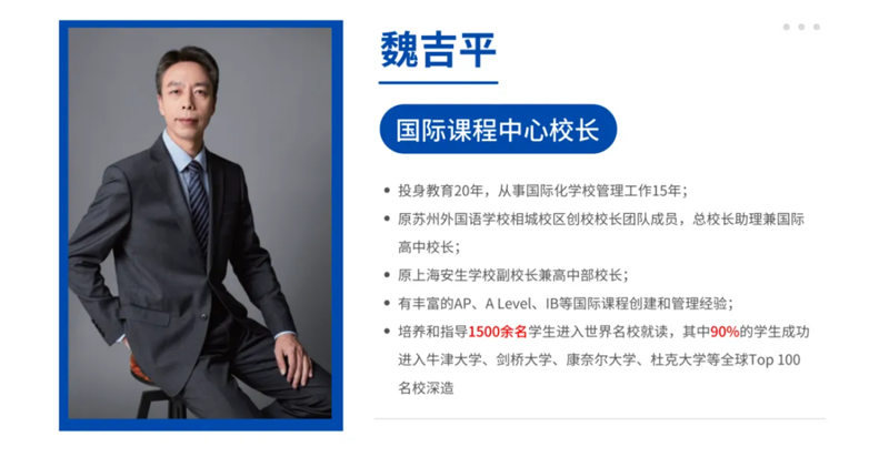 图层 4.0.png