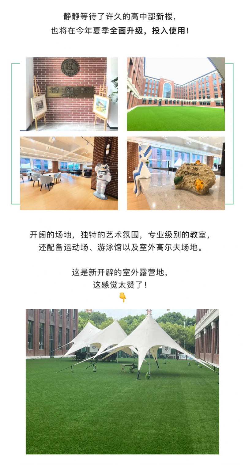 图层 15.png