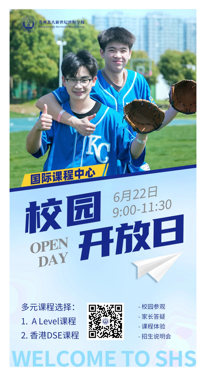图层 21.png