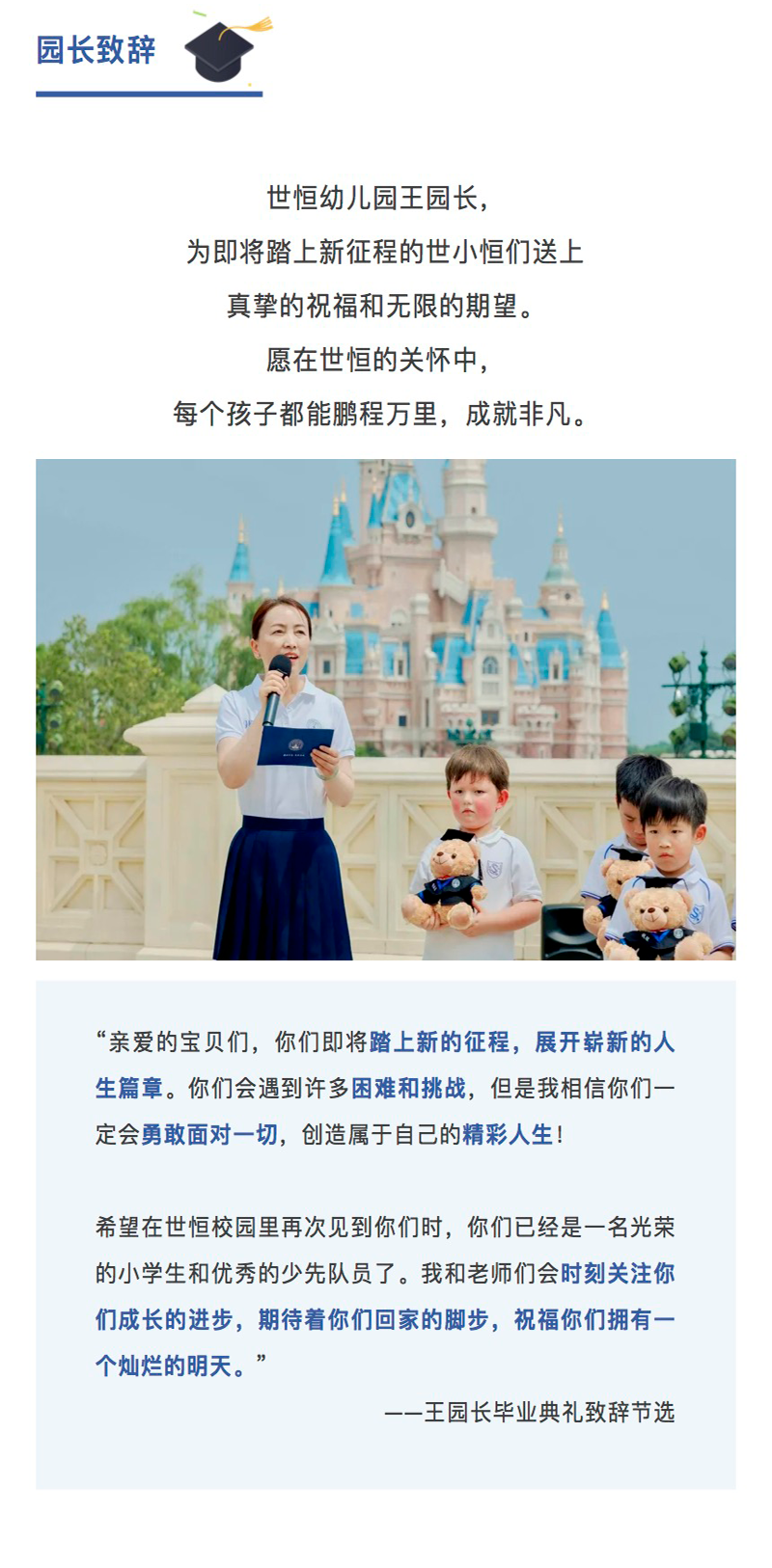图层 7.png