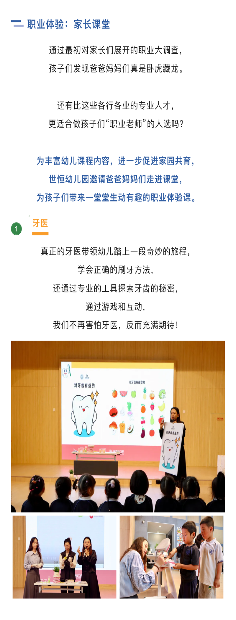 图层 5.png