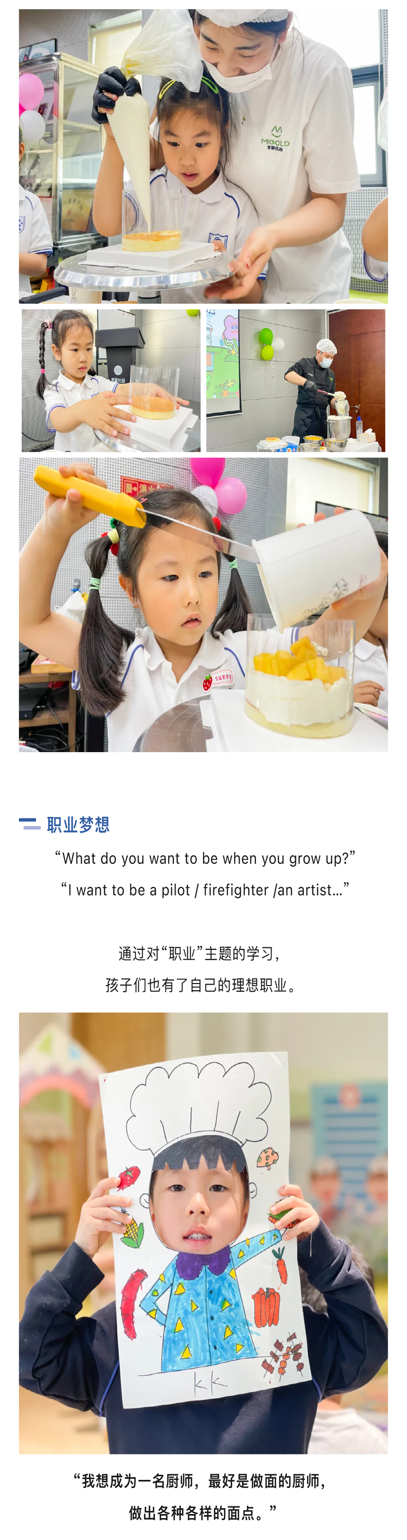 图层 10.png