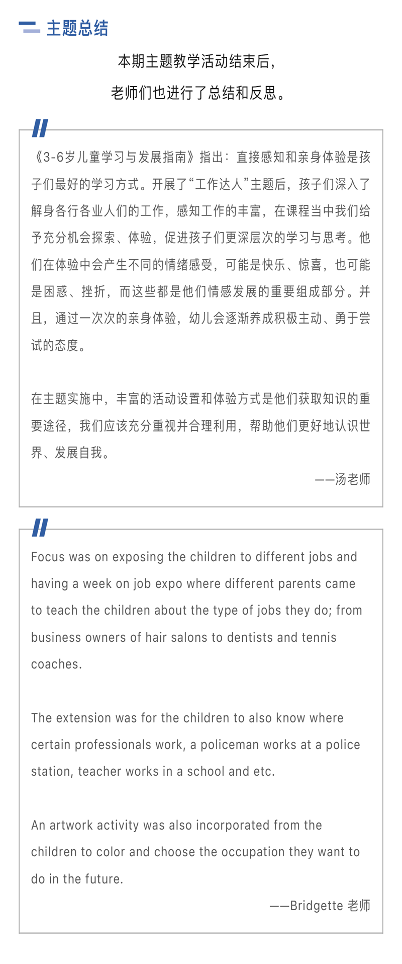图层 13.png