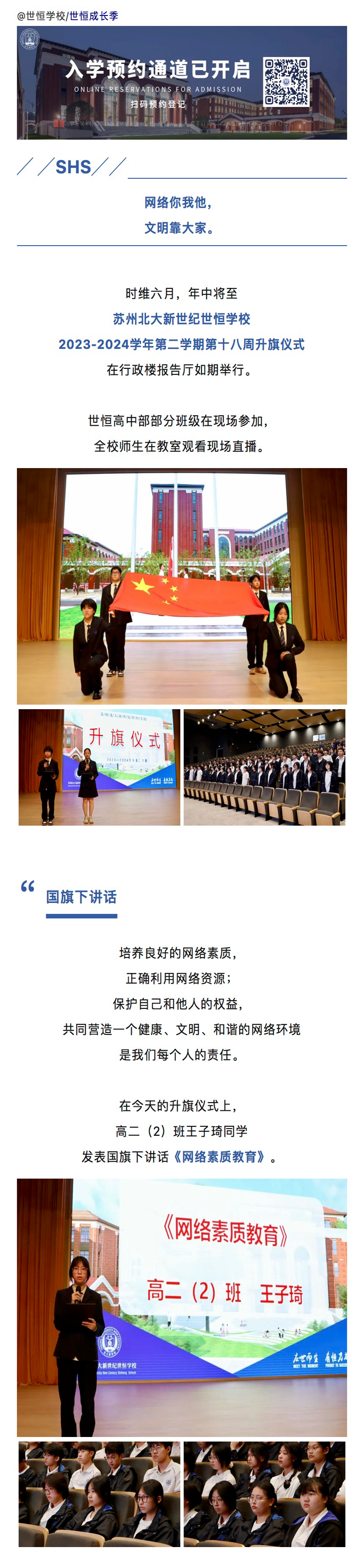 图层 1.png