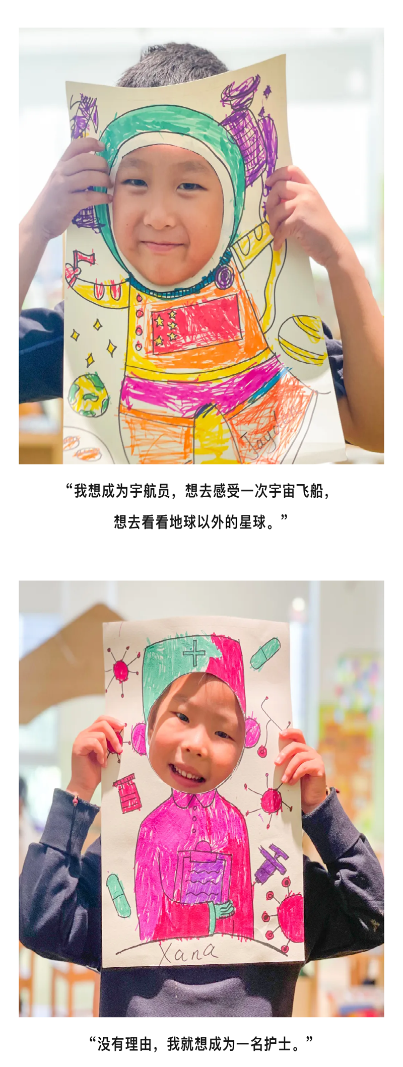 图层 11.png