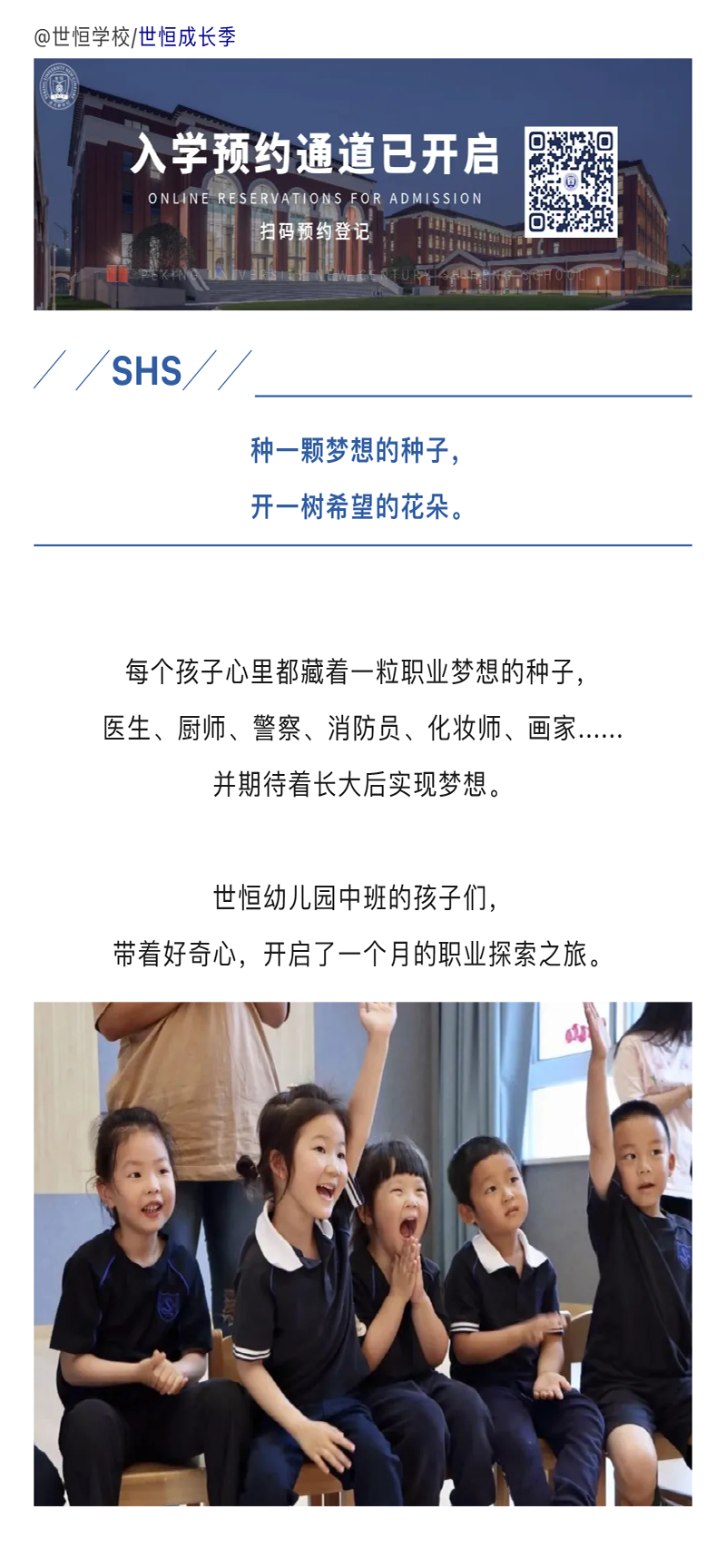 图层 1.png