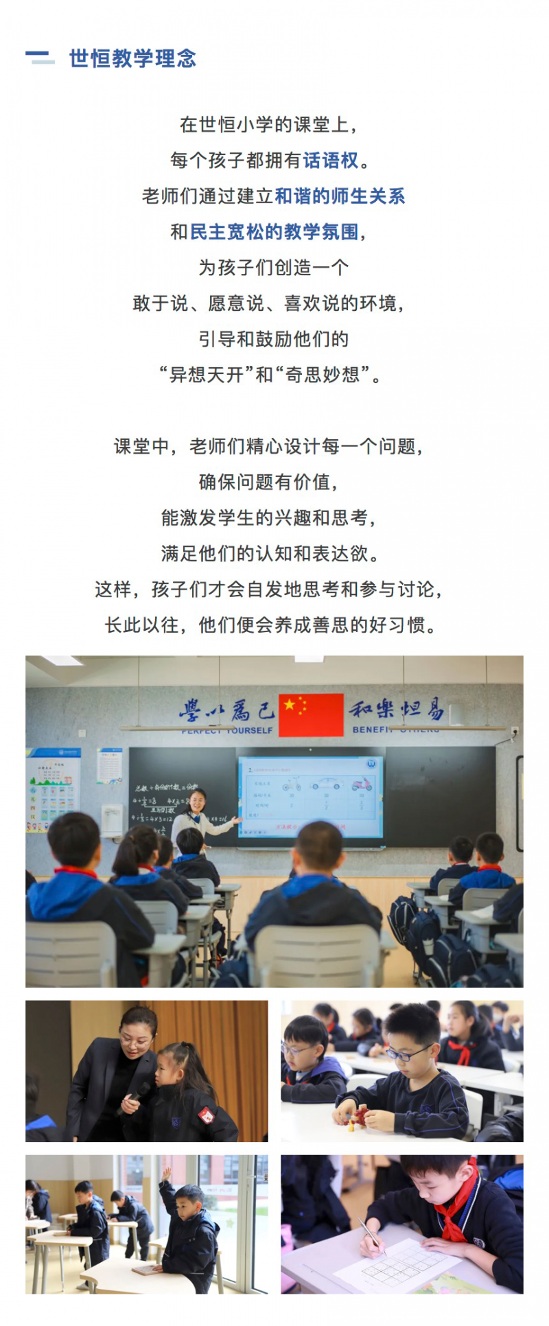 图层 4.png