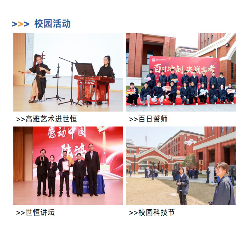 图层 10.png