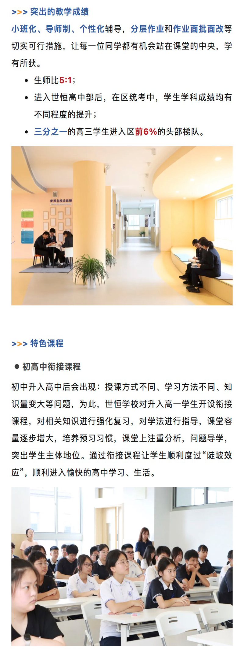 图层 4.png
