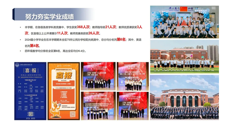 图层 3.4.png