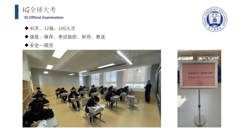图层 6.1.png