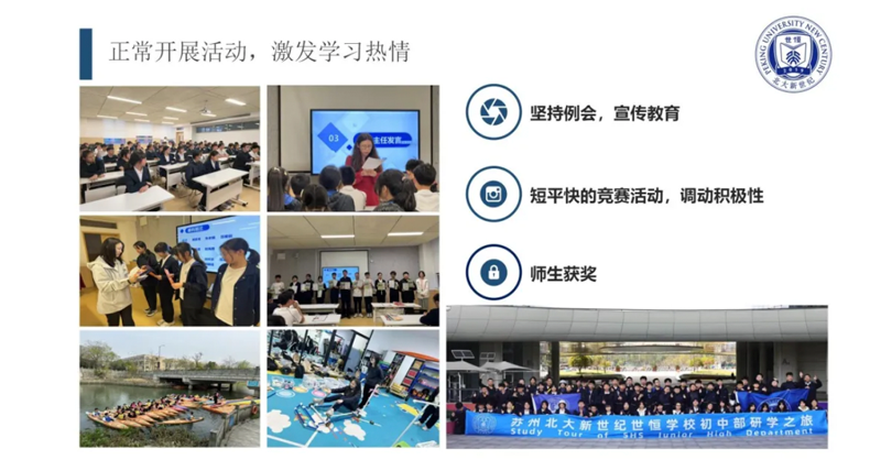 图层 4.2.png
