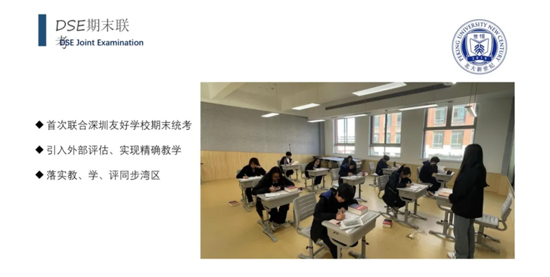 图层 6.2.png