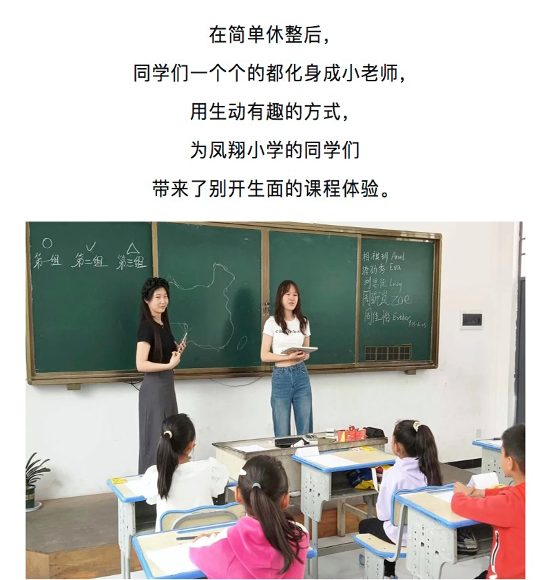 图层 2.png