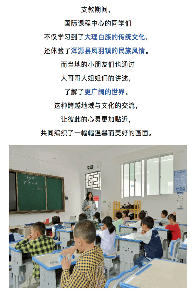 图层 4.png