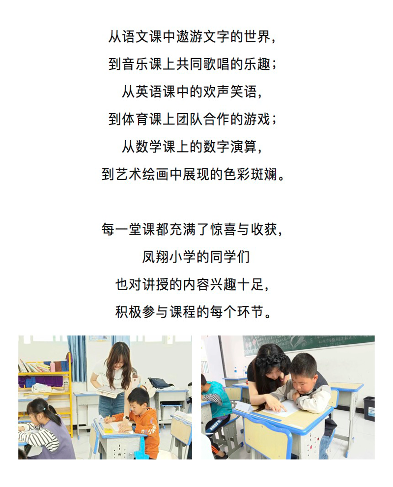 图层 3.png
